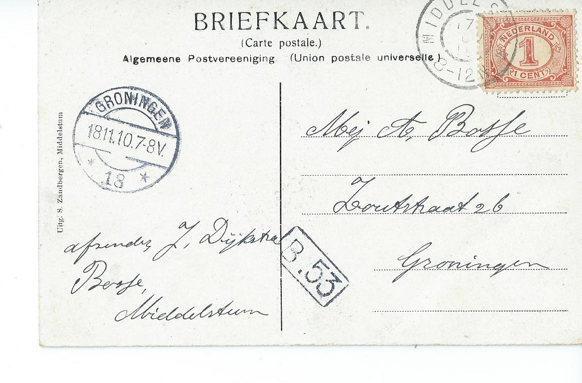 Middelstum (GR), Groeten