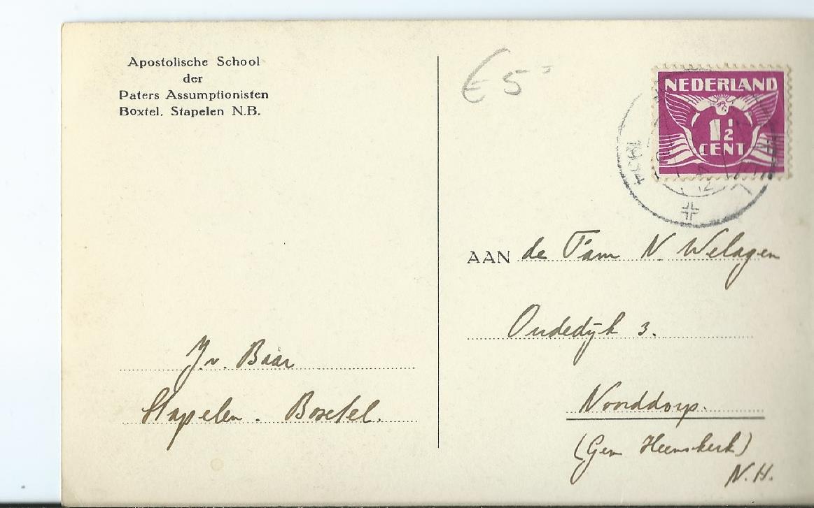 Boxtel (NB), Apostolische School, Kloostergang, 2559