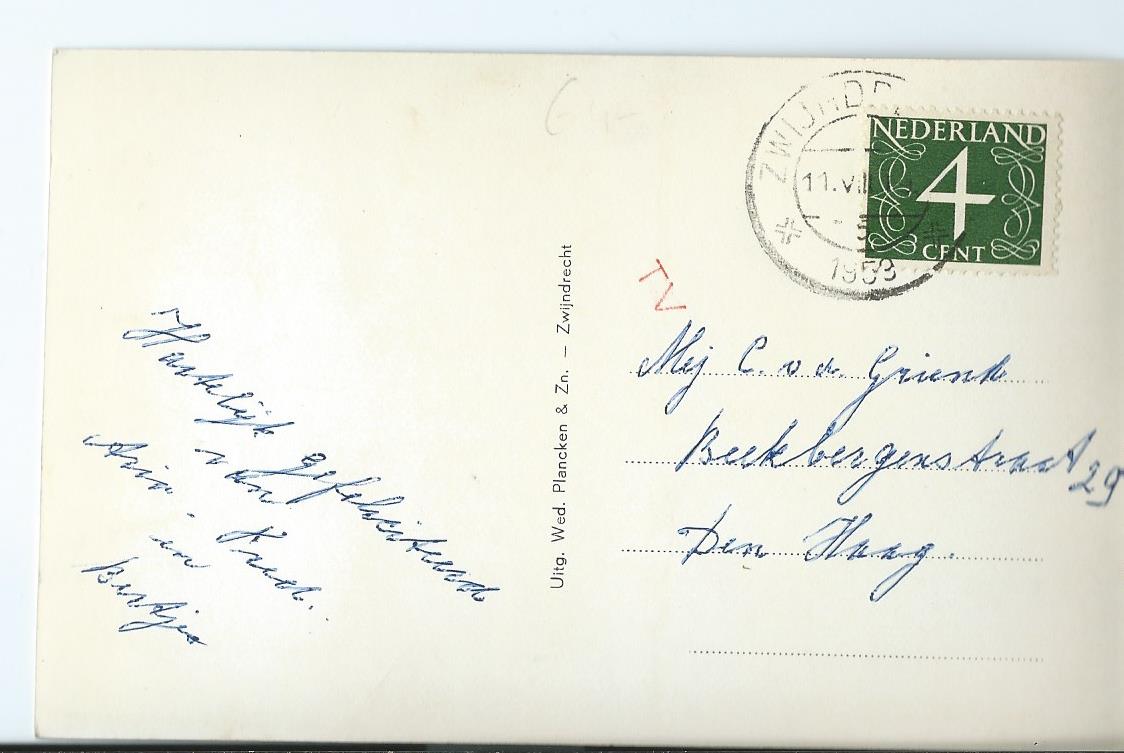 Zwijndrecht (ZH), Plantsoen, Willem van Oranjelaan