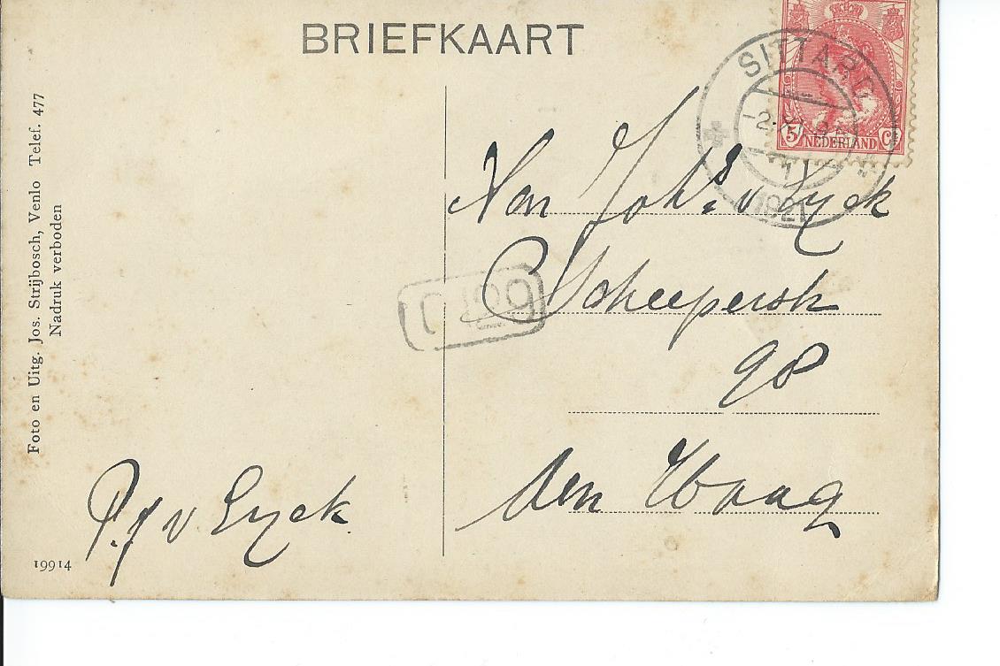 Sittard (LB), Groeten