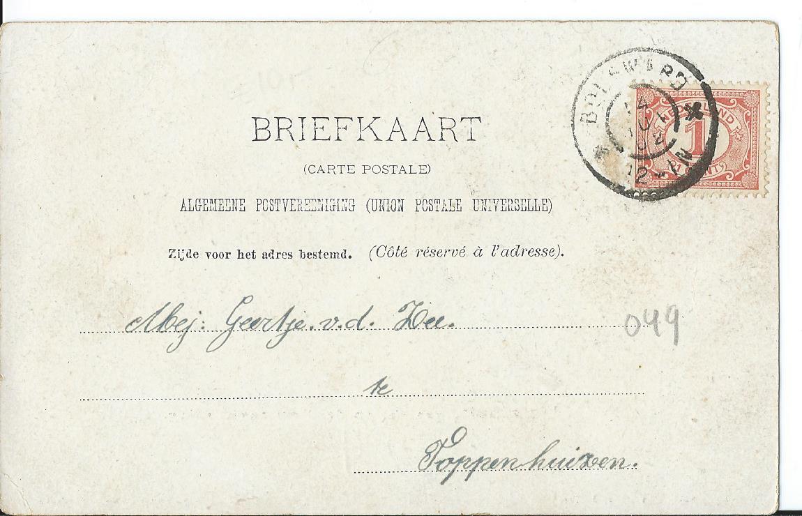 Wommels (FR), Gezicht op de directeurswoning