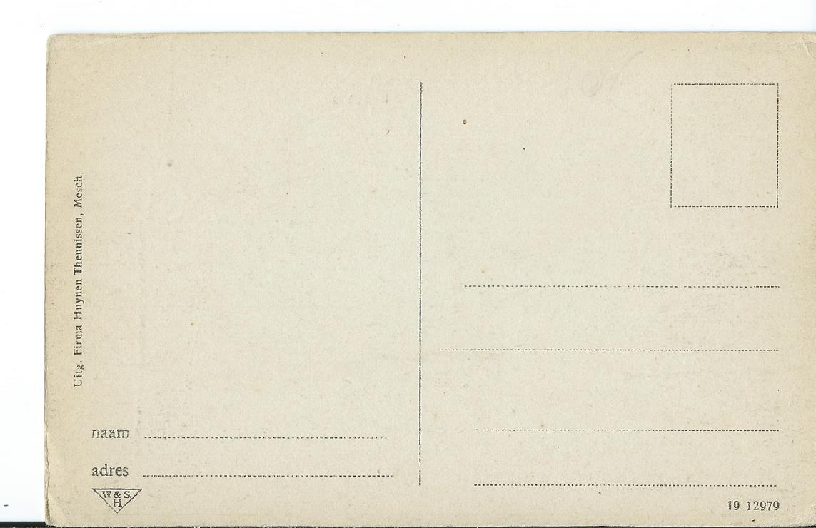 Mesch (LB), Kerkplein