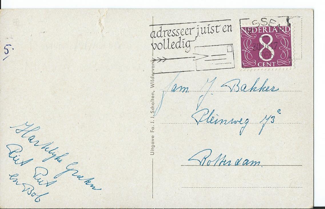 Borger (DR), Oud-Borger