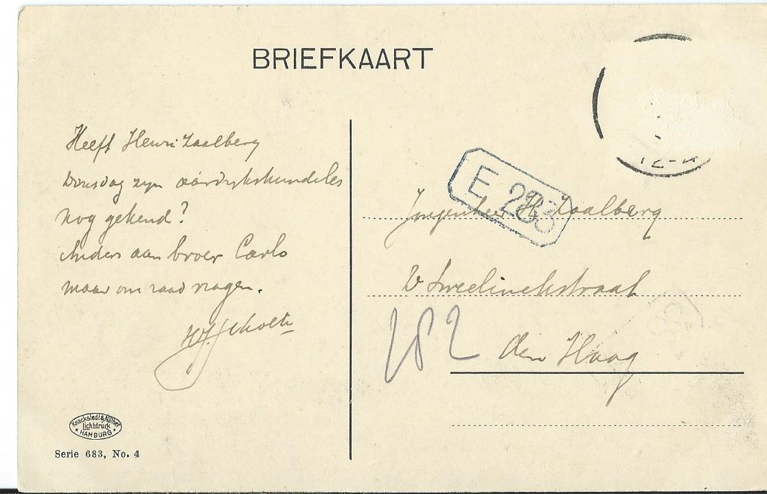 Rijsoord (ZH), IJsbaan
