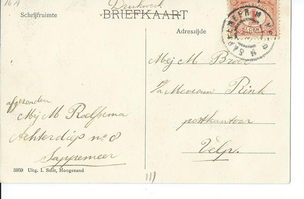 Sappemeer (GR), Groet