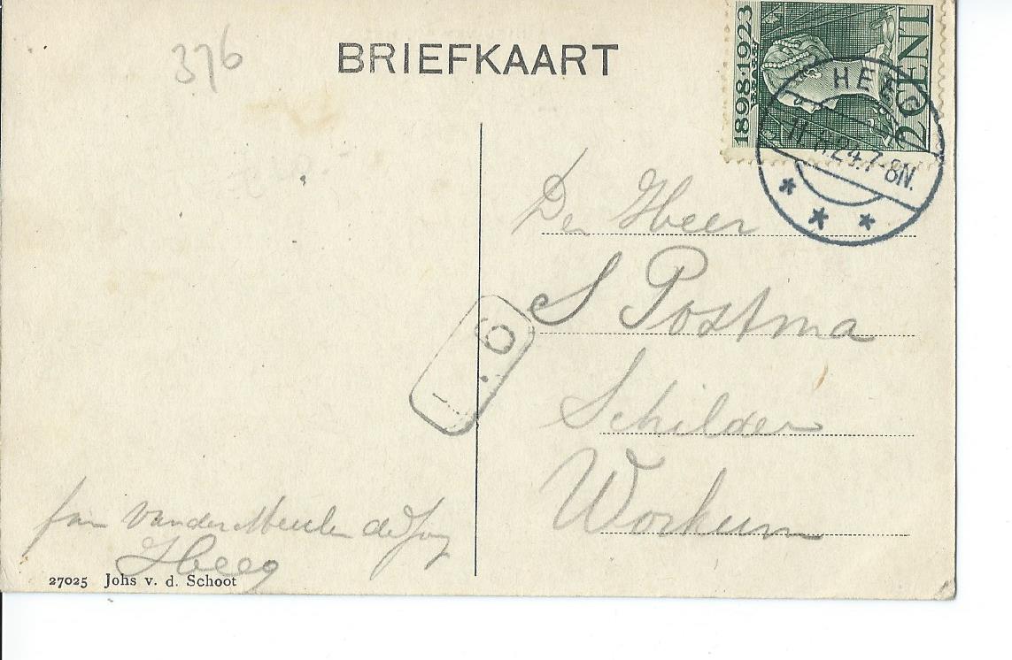 Heeg (FR), Nieuweweg