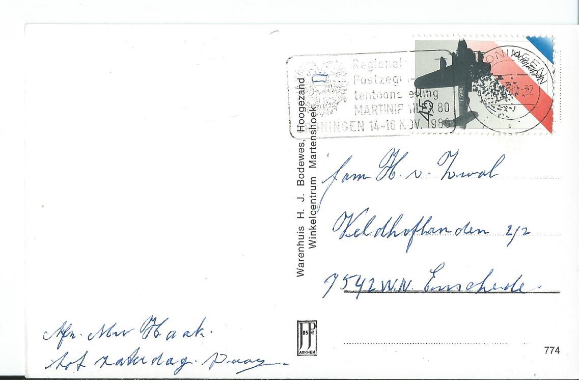 Hoogezand (GR), Sluiskade