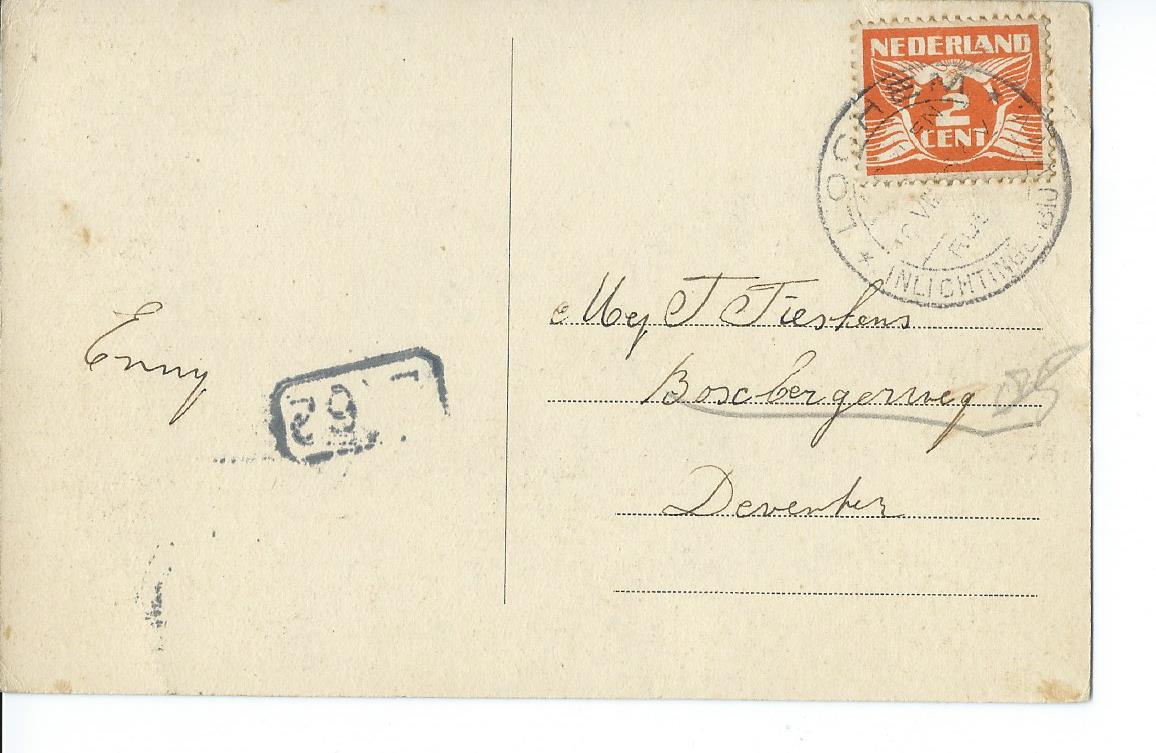 Lochem (GL), Hotel de Valk, Tramstation