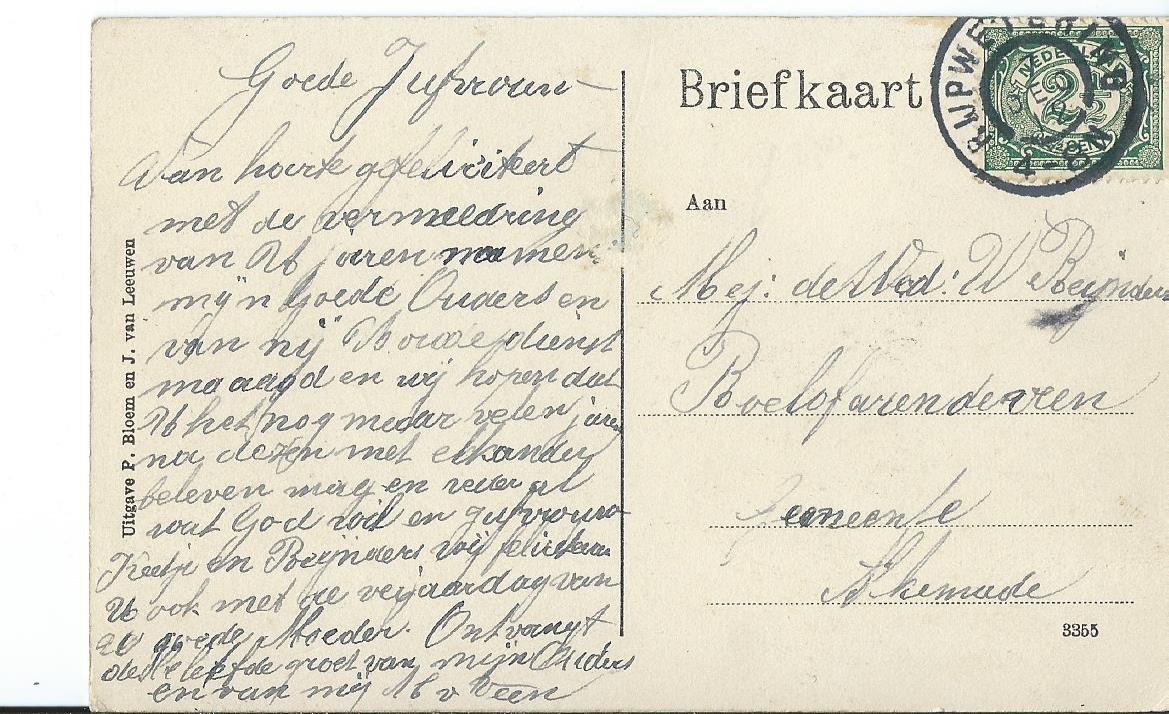 Rijpwetering (ZH), Groeten, 2636