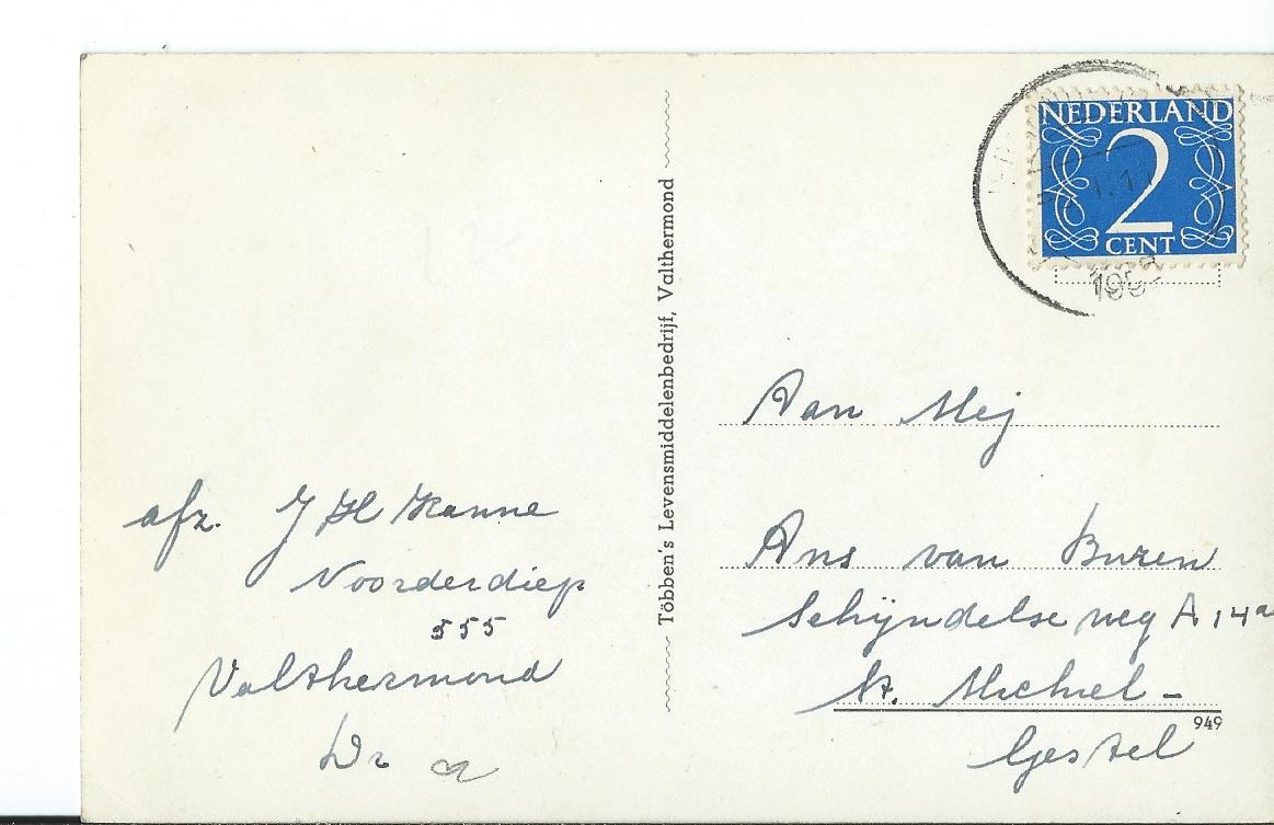 Valthermond (DR), Groeten