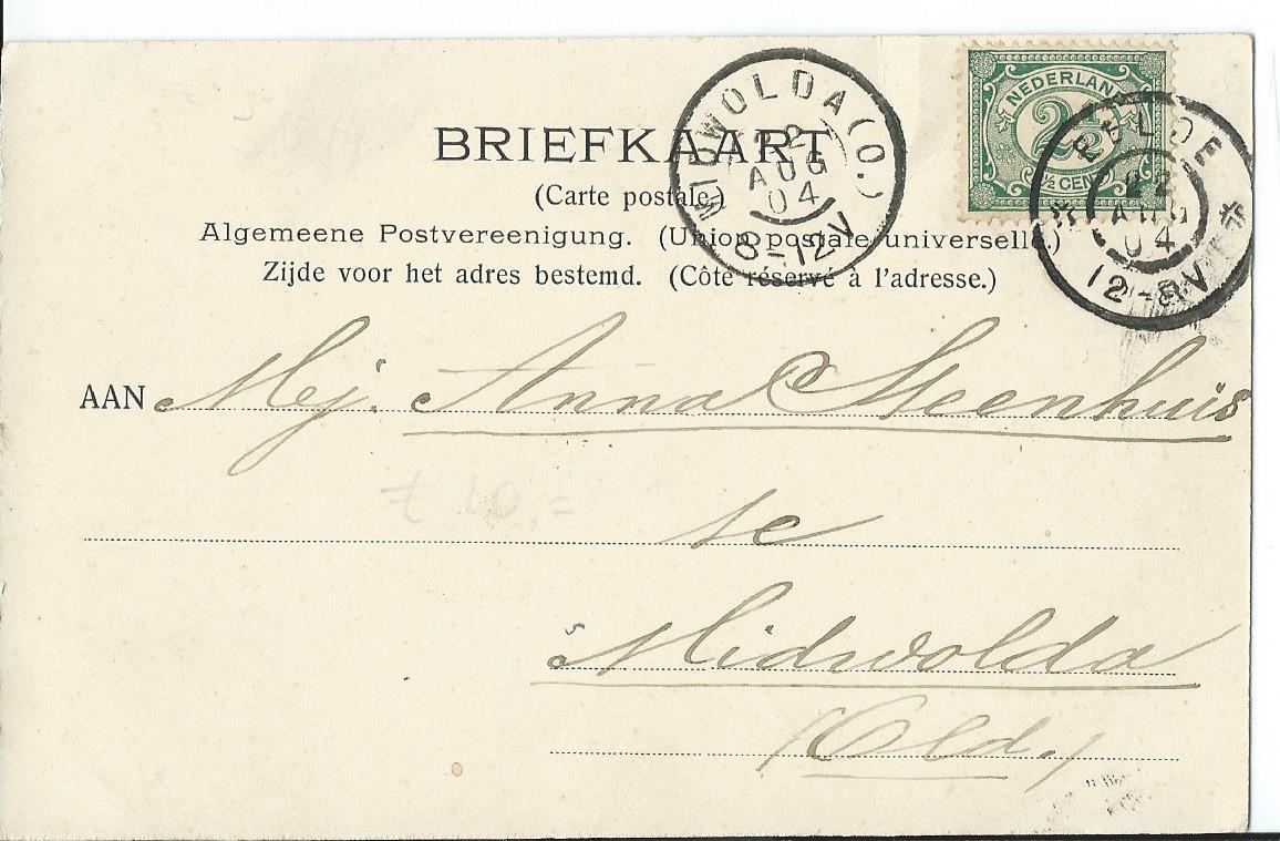 Eelde (DR), Groete