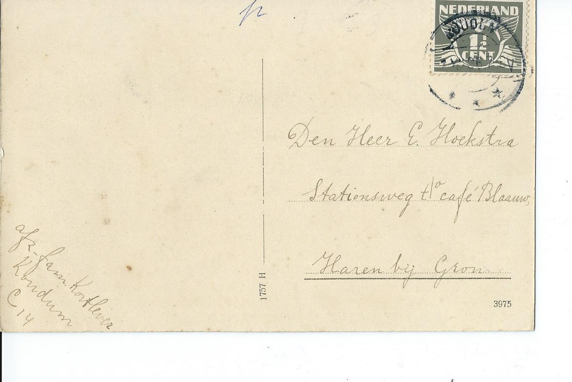 Koudum (FR), Ned. Herv. Kerk met Diaconiewoningen