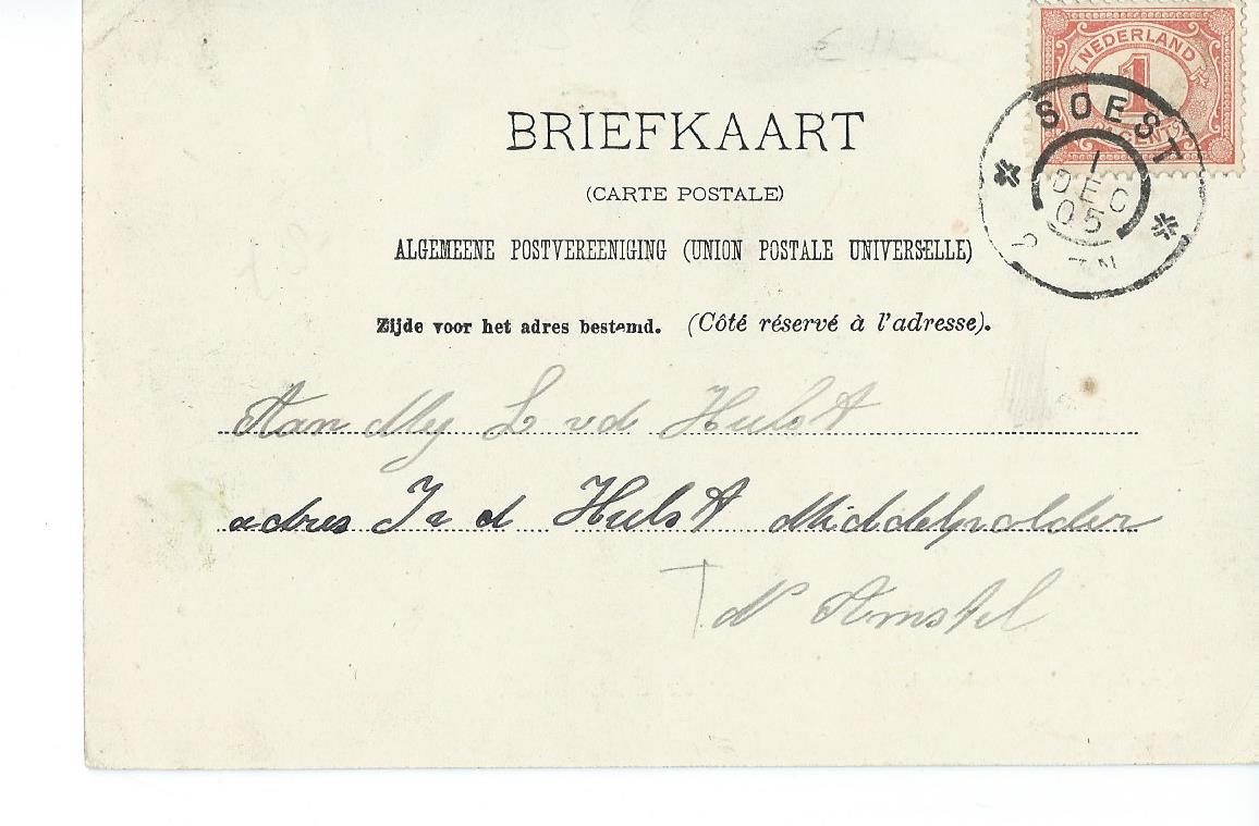 Soestdijk (UT), Huize de Eult