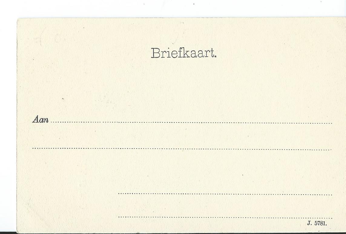 Wijchen (GL), Meer