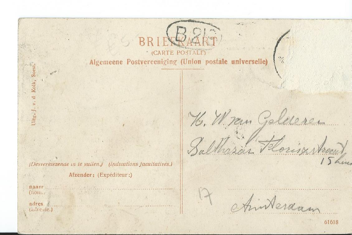 Soestdijk (UT), Koninkl. Stallen met Postkantoor
