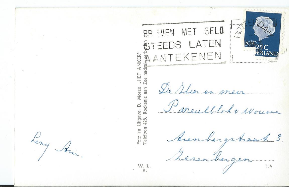 Rockanje (ZH), Swinsedreef