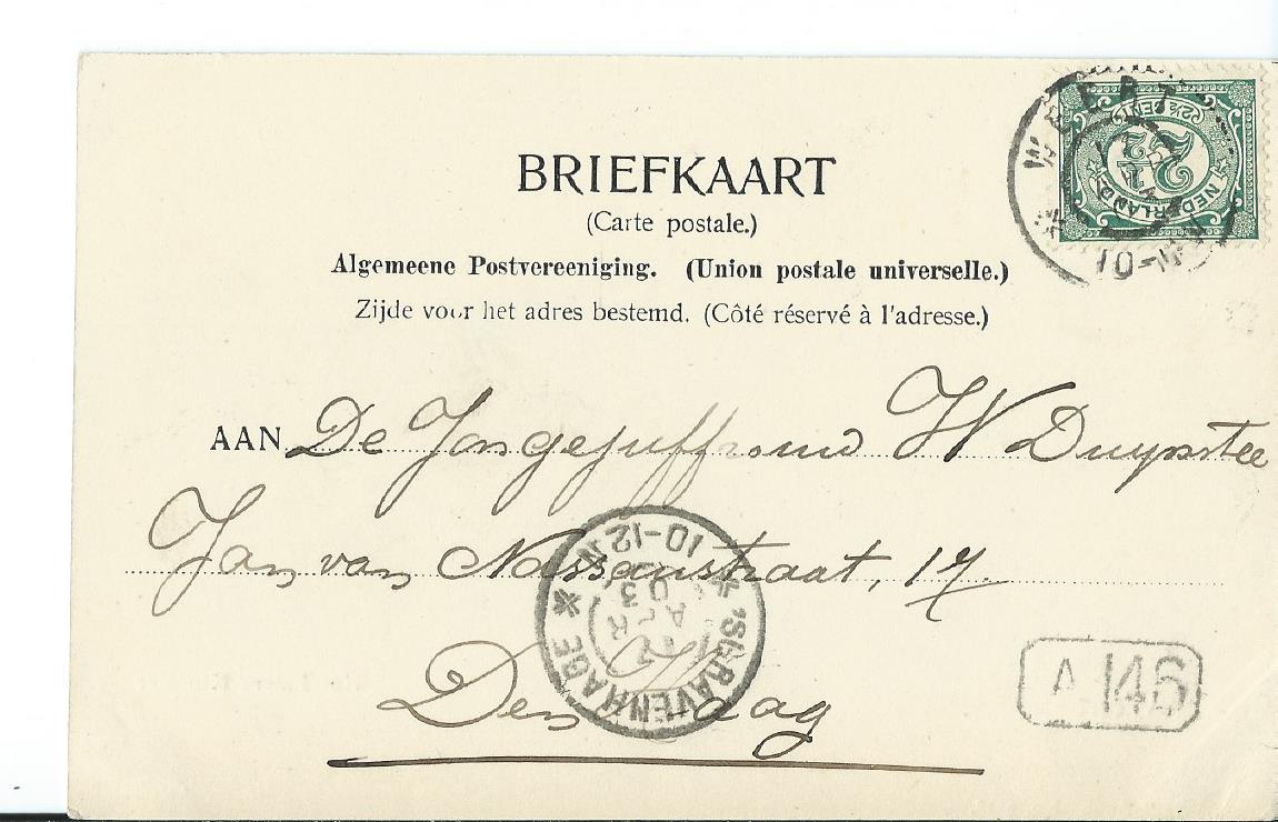 Weert (LB), Het Paters Klooster