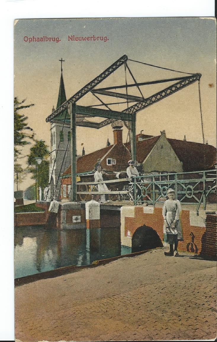 Nieuwerbrug (ZH), Ophaalbrug, 2661