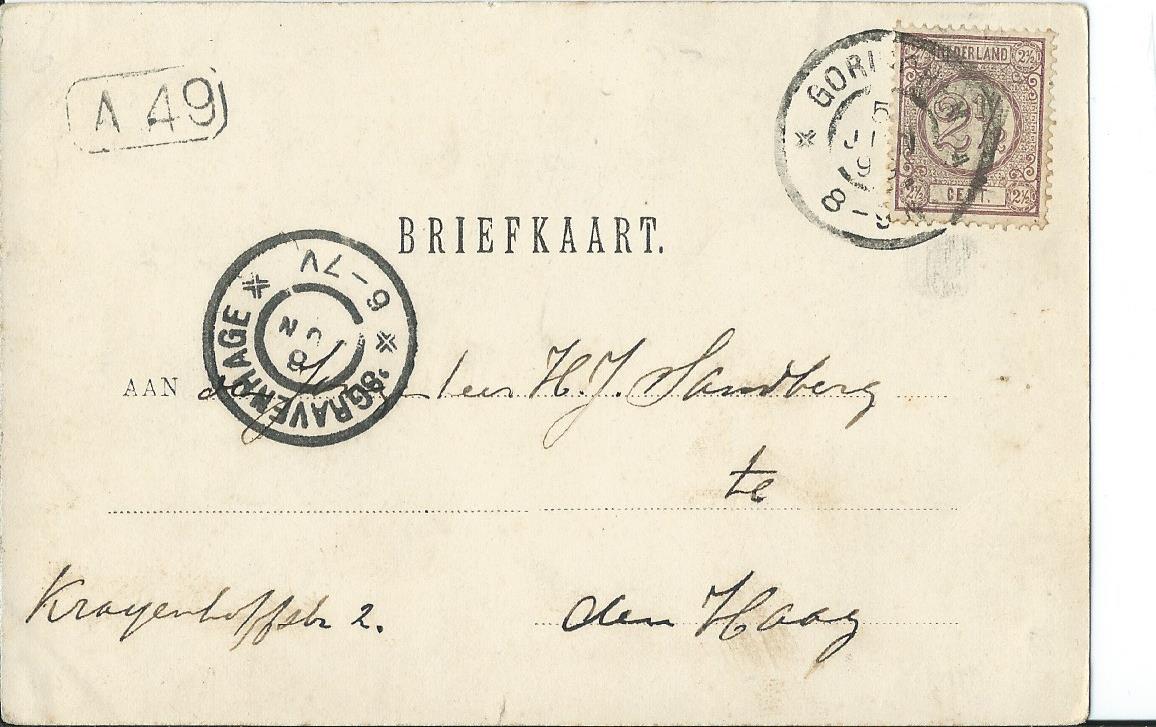 Gorinchem (ZH), Schelluinse vliet, 2741