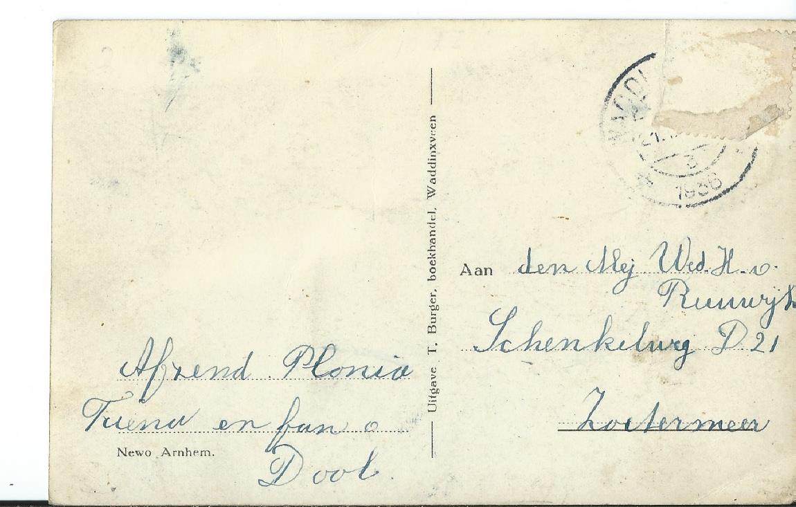 Waddinxveen (ZH), Postkantoor, Kerkweg