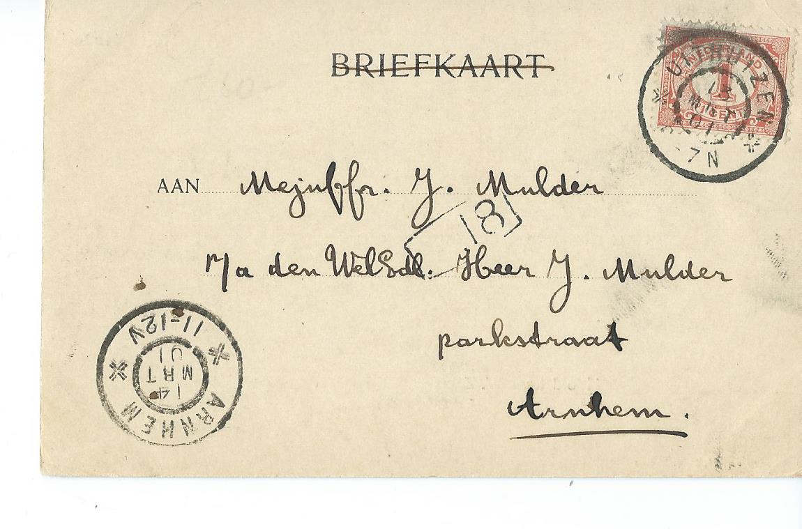Uithuizen (GR), Hoofdstraat W.Z.
