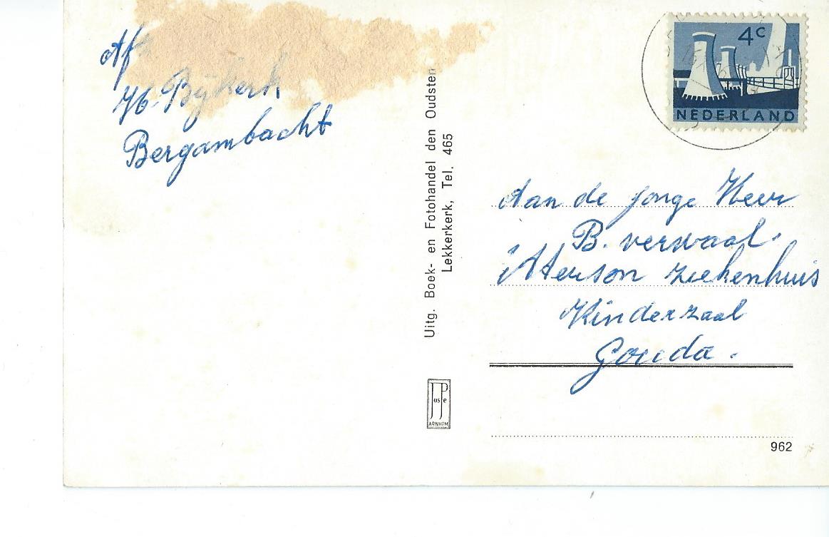 Lekkerkerk (ZH), Riviergezicht in Opper Duit