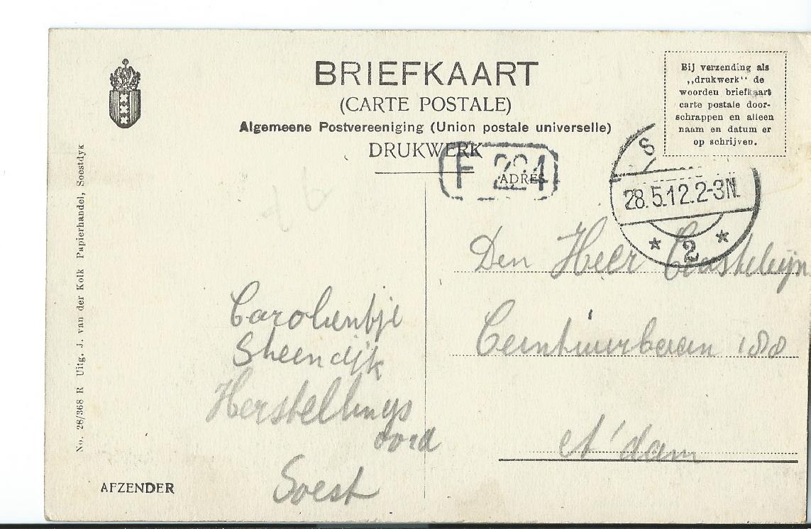 Soestdijk (UT), Hotel Trier