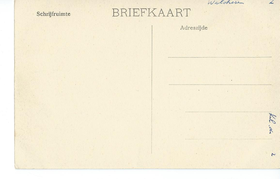 Middelburg (ZL), Botermarkt