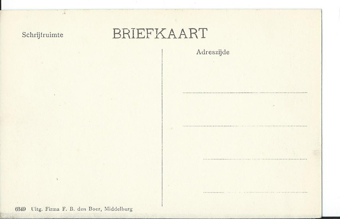 Middelburg (ZL), IJsvermaak - Vest