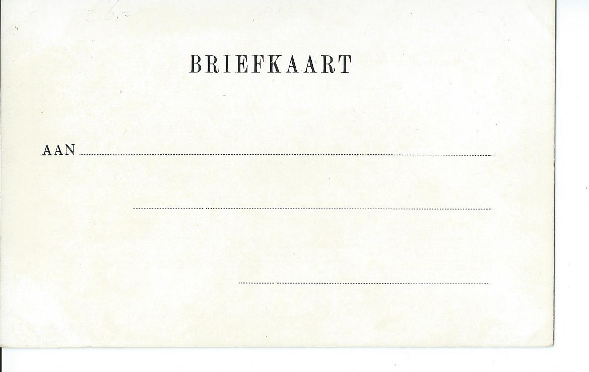 De Steeg (GL), Carolinehoeve