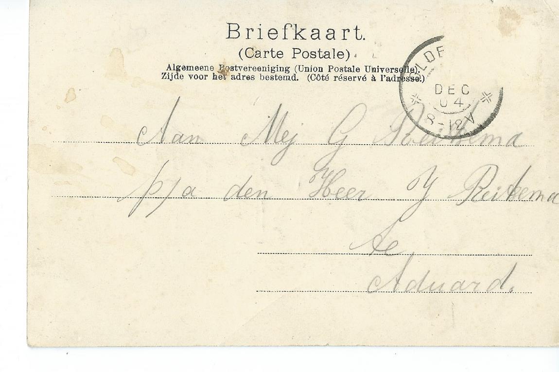 Niekerk (GR), Heerenstraat  (Noordeinde)