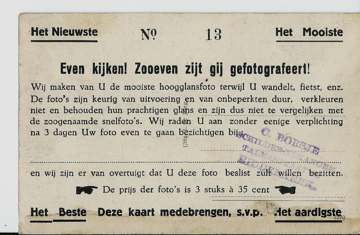 Heerewaarden (GL), Hoogstraat - 2428