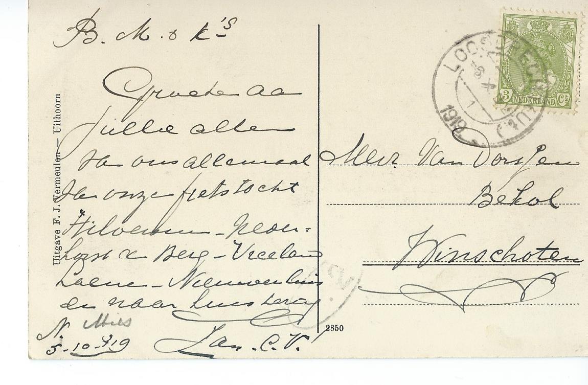 Nieuwersluis (UT)