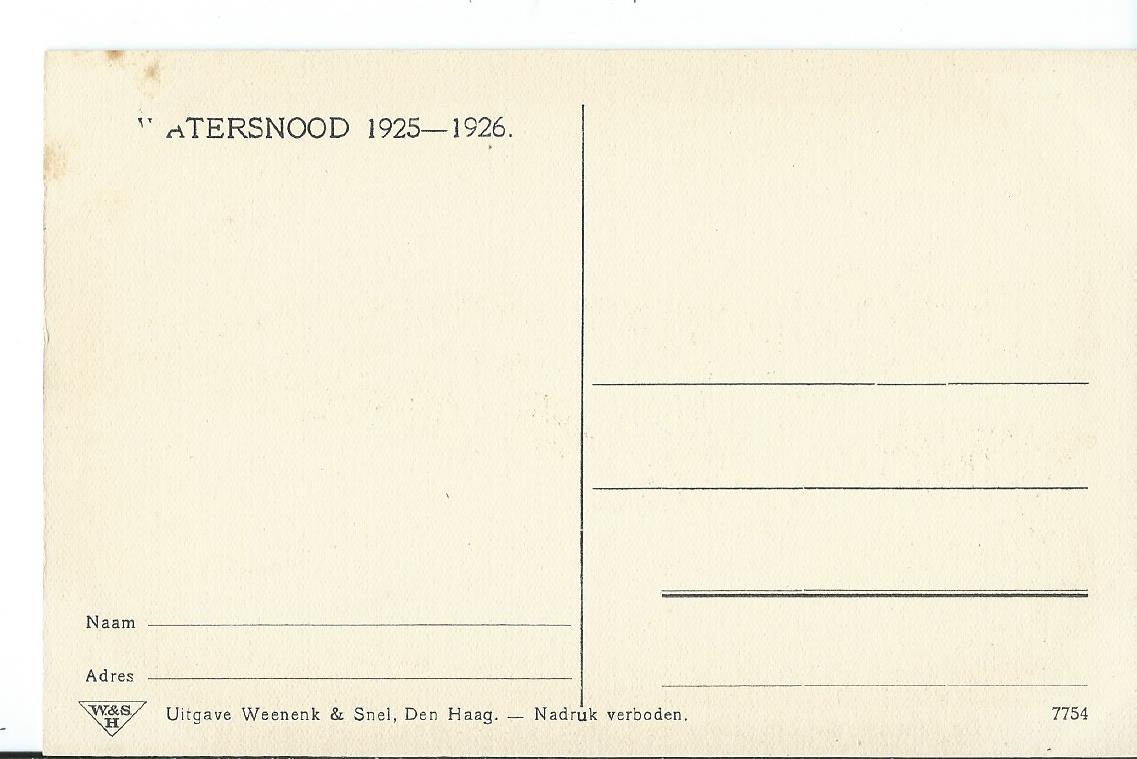 Maastricht (LB), Watersnood 1925-1926, De woeste stroom onder de bogen van de Maasbrug