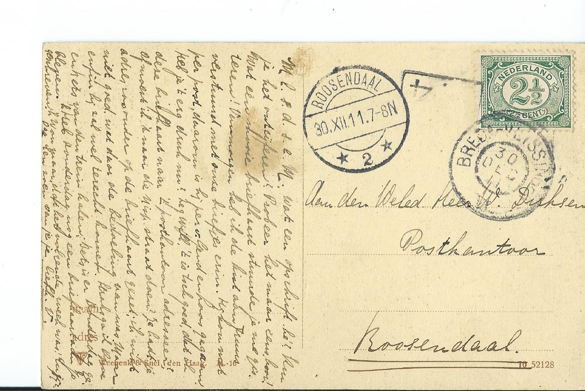 Middelburg (ZL), Kuiperspoort