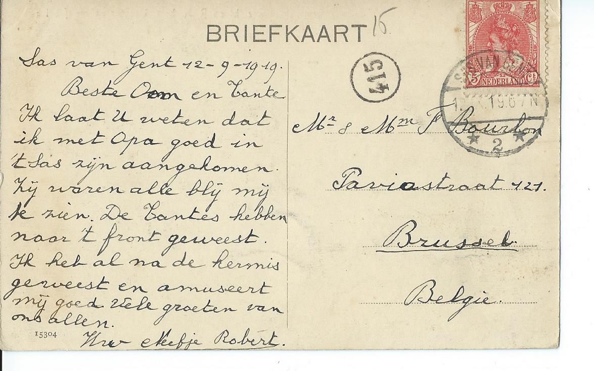 Sas van Gent (ZL), Gezicht op R.K. Kerk, Klooster en Meelfabriek