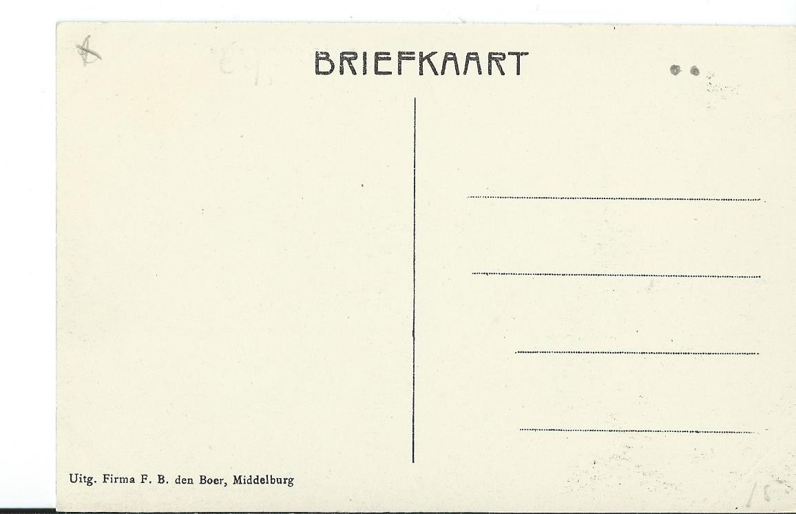 Veere (ZL), Groote Kerk