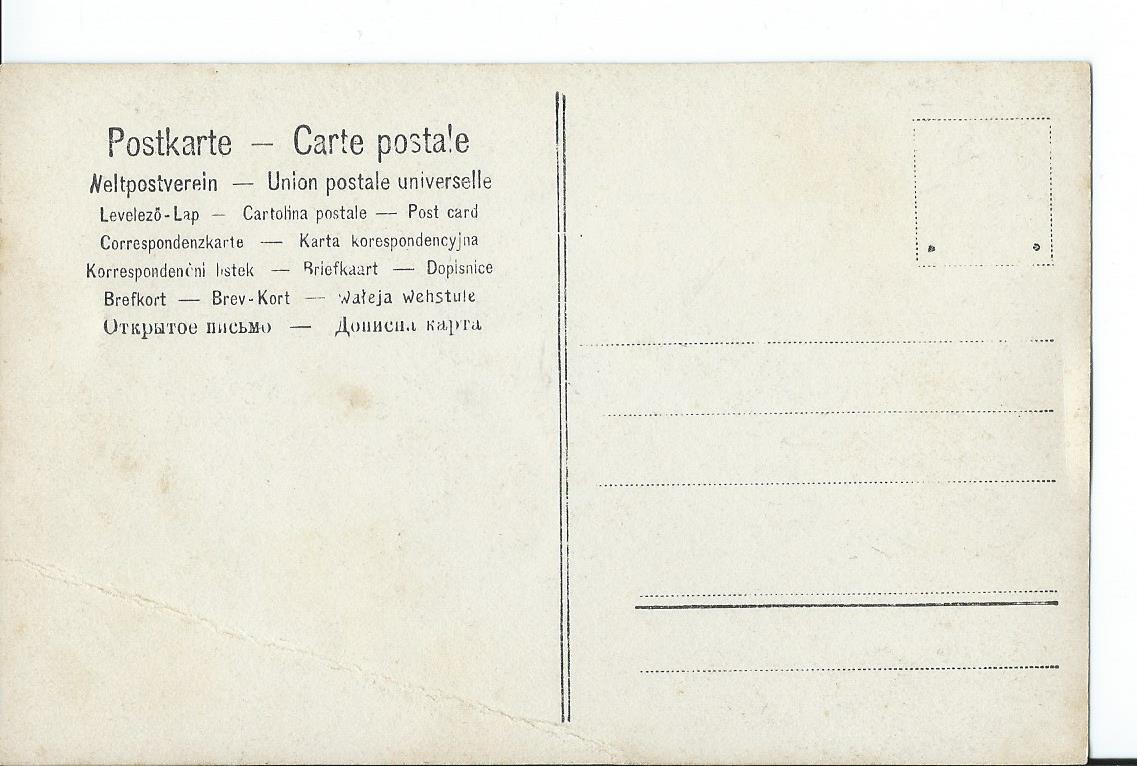 Werkendam (NB),  Werkendam, Fotokaart