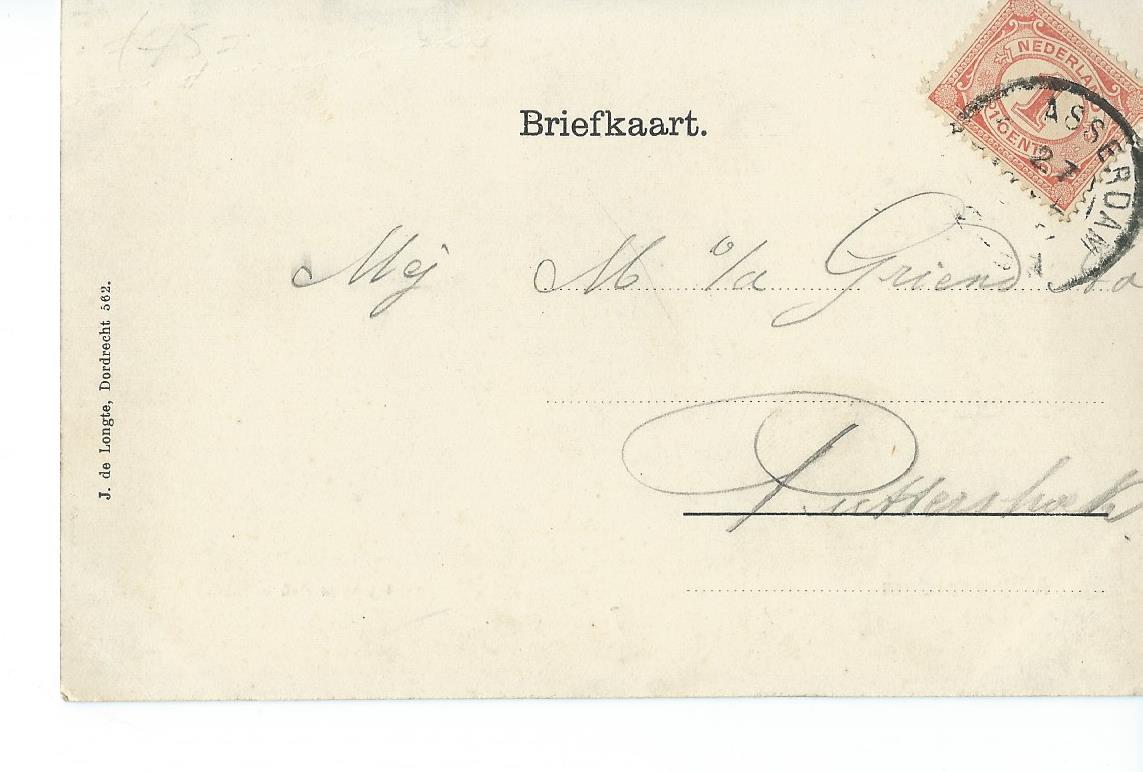 Alblasserdam (ZH), Ingang werf Gebr. Smit