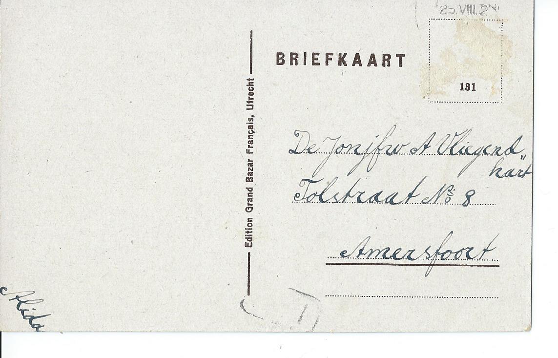 Utrecht (UT), Wittevrouwenpoort en Biltstraat