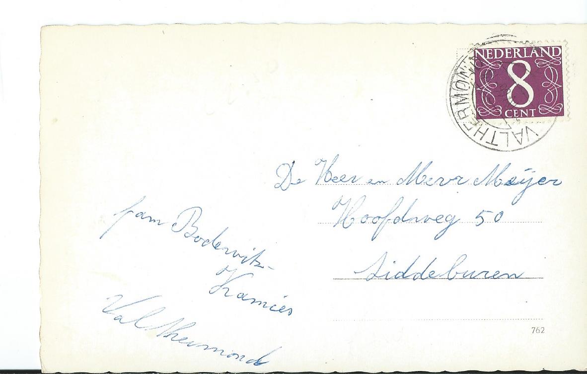 Valthermond (DR), Groeten