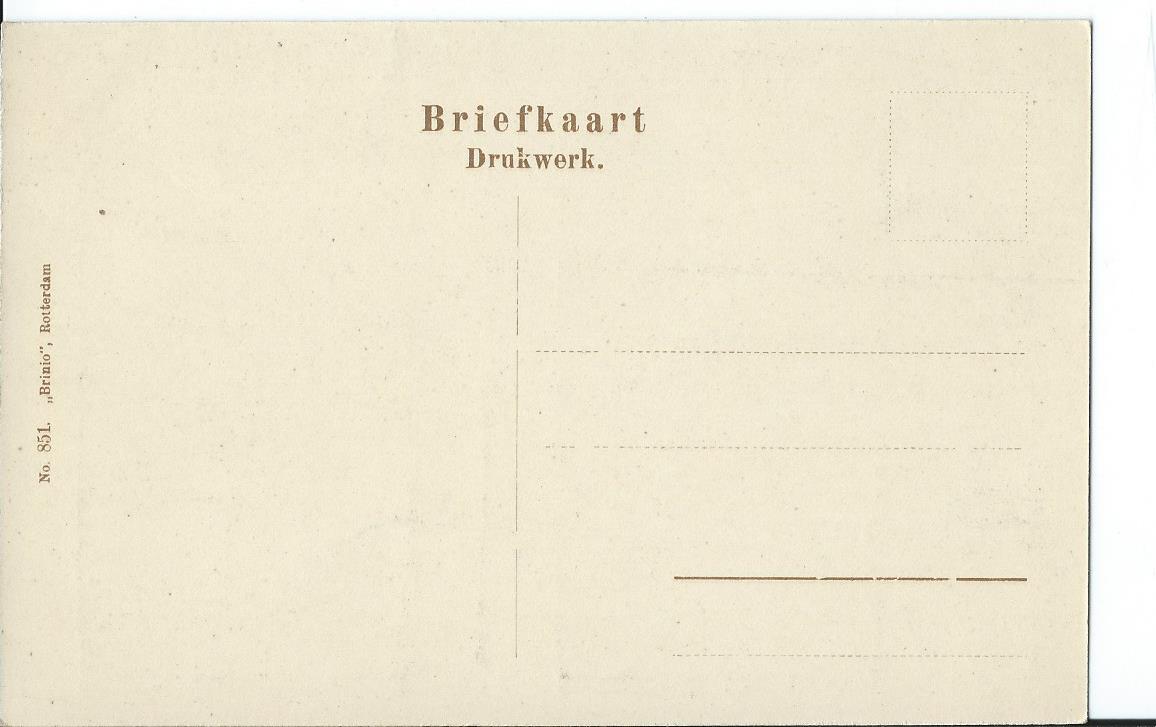 Hillegersberg (ZH), Adriaanstichting