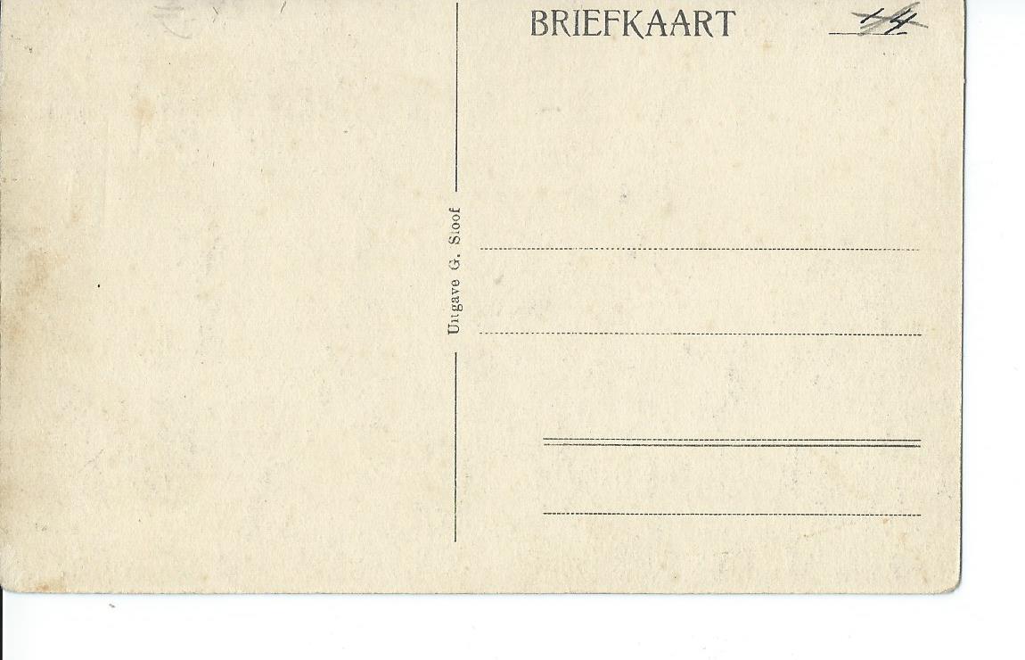 Heerjansdam (ZH), Kerkstoep