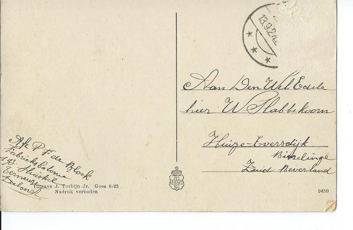Sluiskil (ZL), R.K. Klooster en Kerk