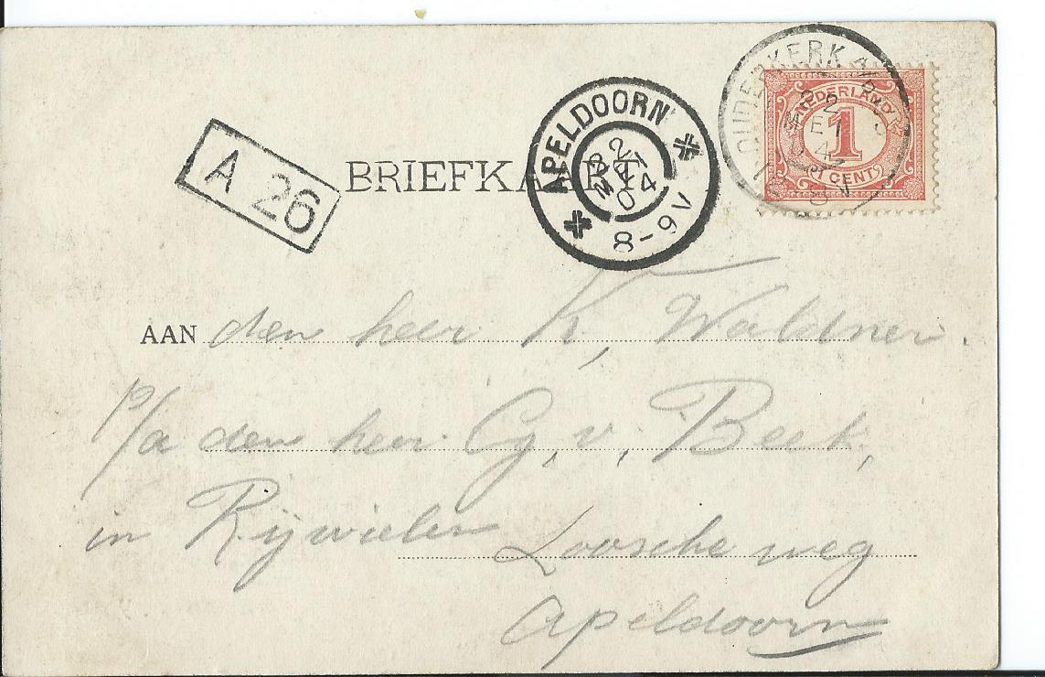Ouderkerk a.d. IJssel (ZH), Dorpstraat met Pastorie