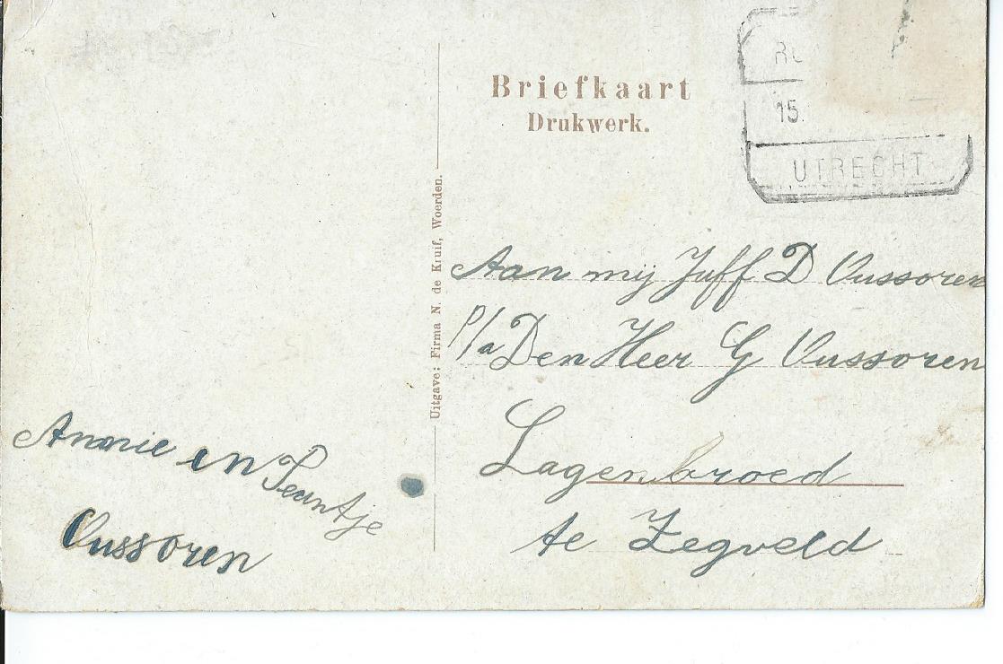 Nieuwerbrug (ZH), Onafhankelijkheidstoren, 2677