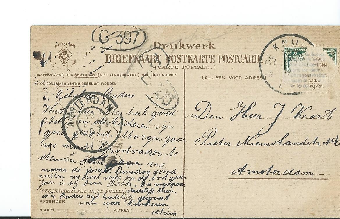 De Knipe (FR), Linde over den Weg, Knijpe