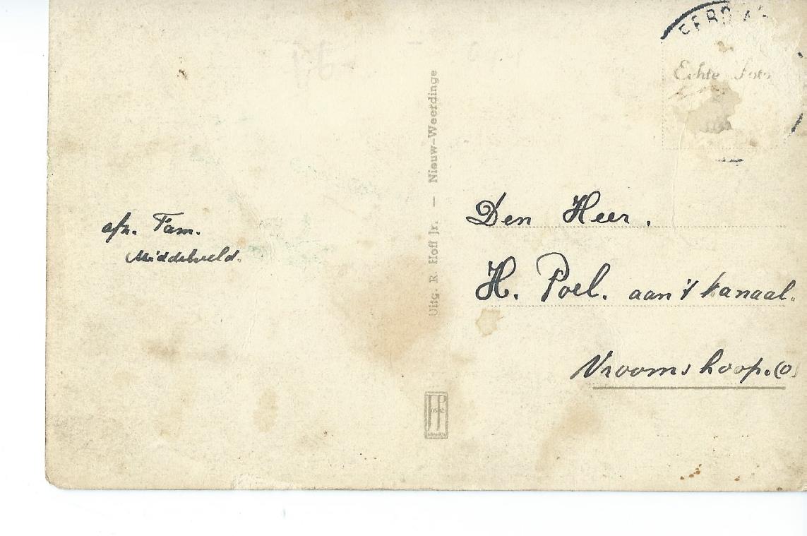 Nieuw-Weerdinge (DR), 1e Kruisdiep
