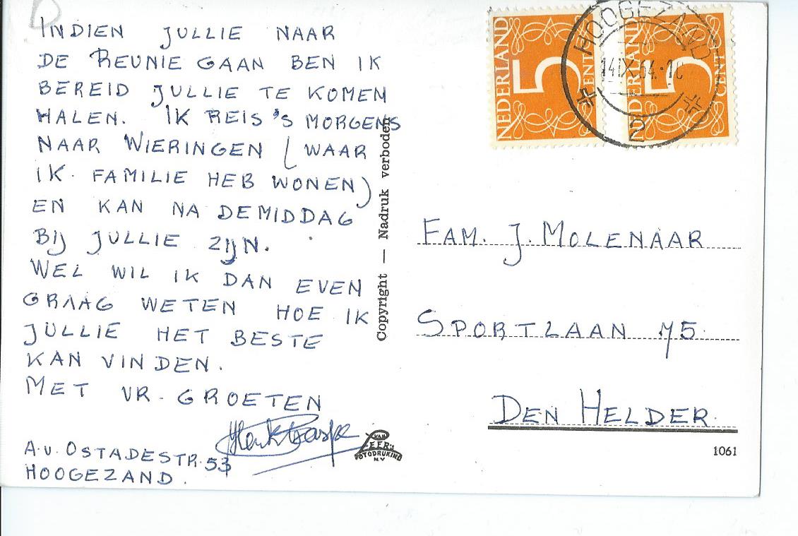 Hoogezand (GR), Bejaardencentrum * Voor Anker* 