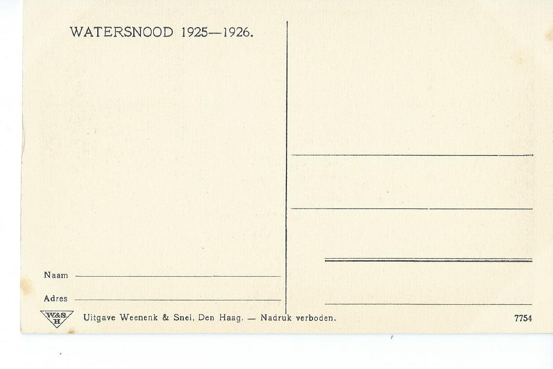 Wijchen (GL), Watersnood 1925-1926, De poort van het kasteel Wychen